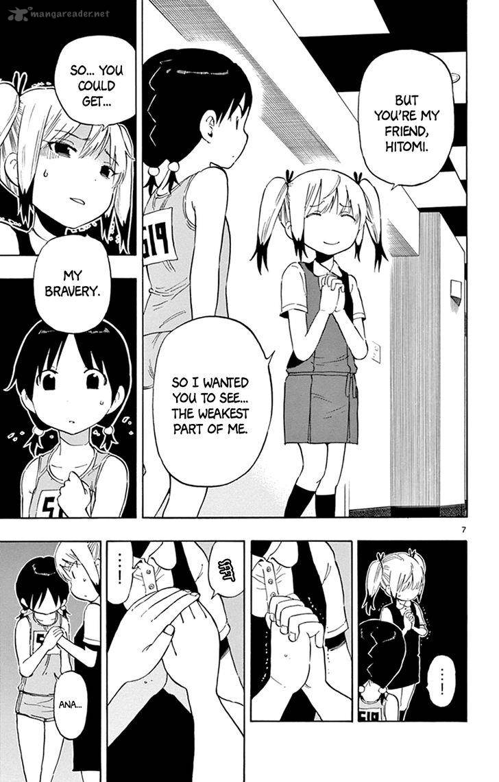 Saike Mata Shite Mo 28 7