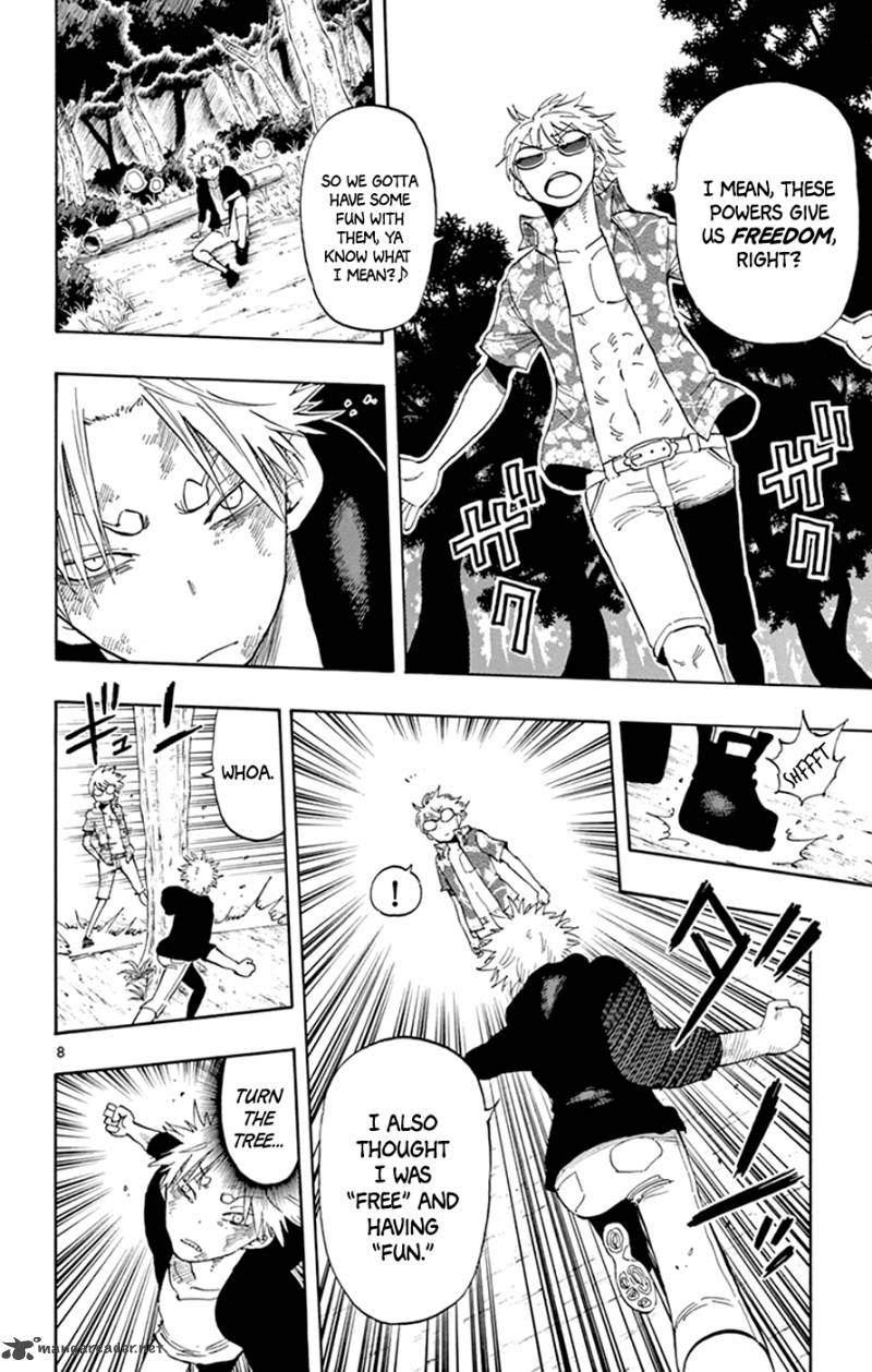 Saike Mata Shite Mo 29 8
