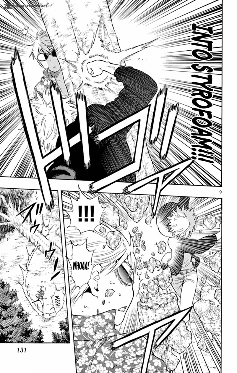 Saike Mata Shite Mo 29 9