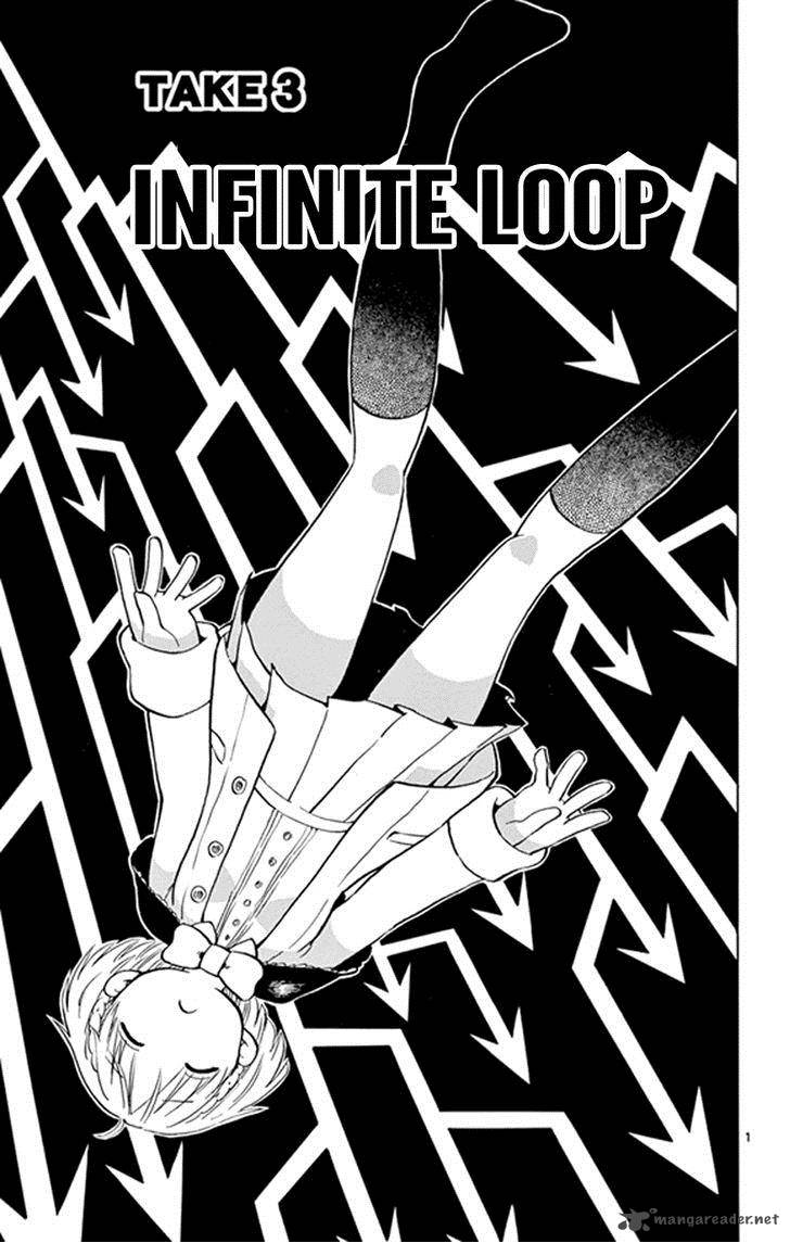 Saike Mata Shite Mo 3 1