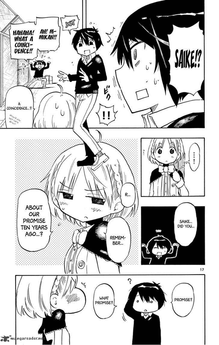 Saike Mata Shite Mo 3 17