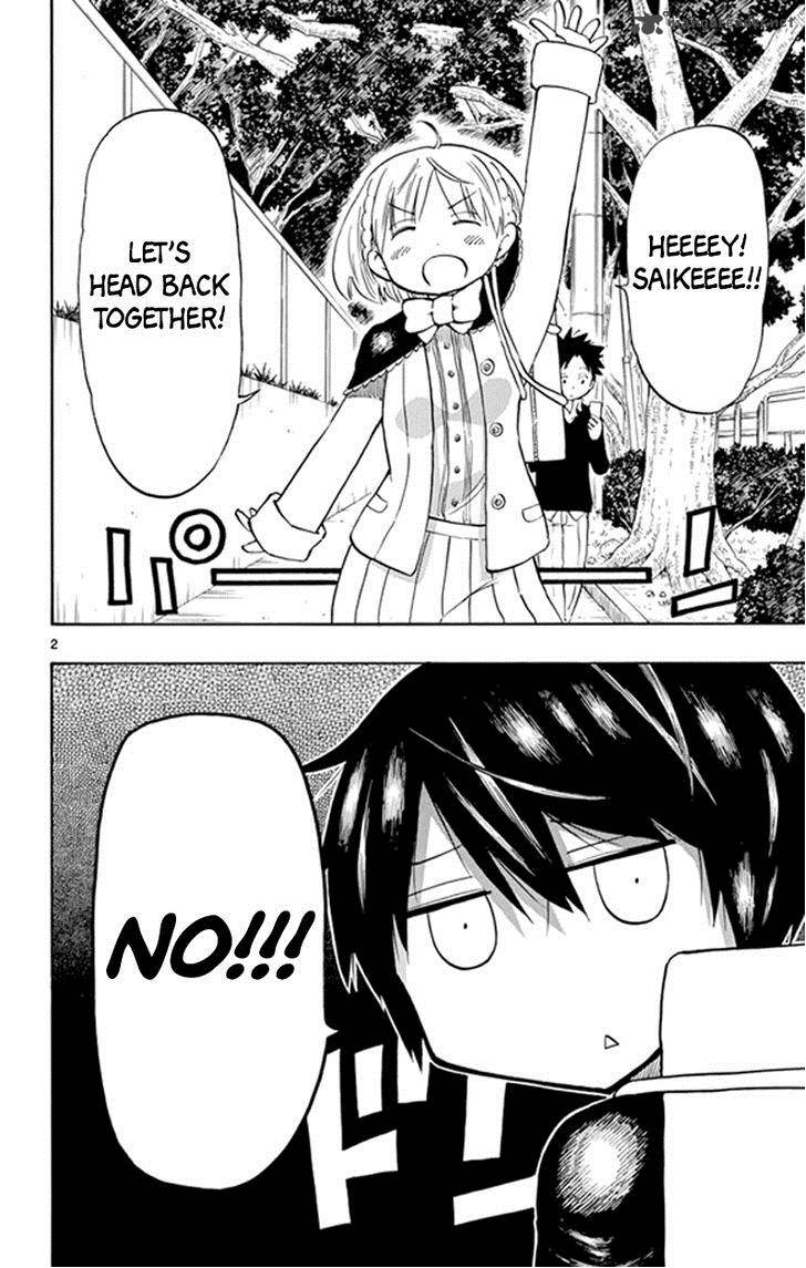 Saike Mata Shite Mo 3 2