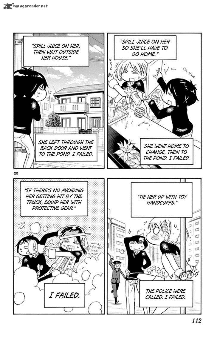 Saike Mata Shite Mo 3 20