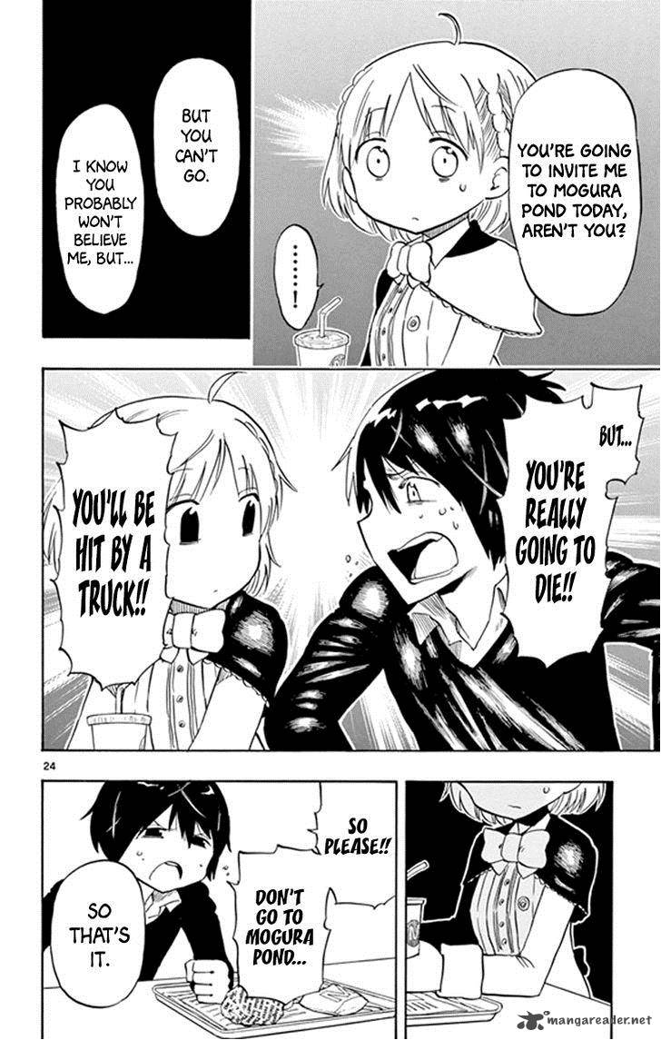 Saike Mata Shite Mo 3 24