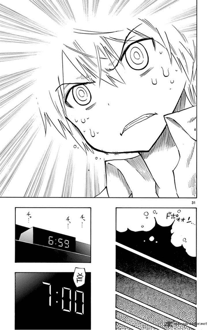 Saike Mata Shite Mo 3 31