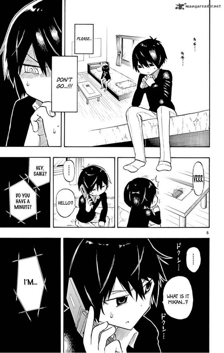 Saike Mata Shite Mo 3 5