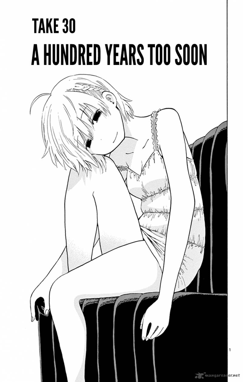 Saike Mata Shite Mo 30 1