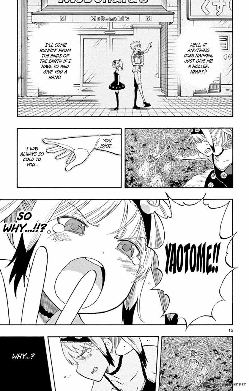 Saike Mata Shite Mo 30 14