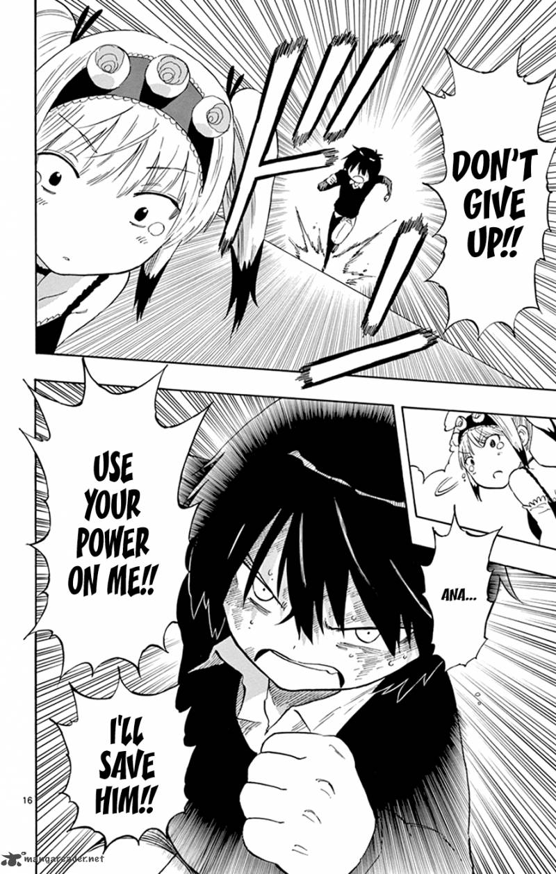 Saike Mata Shite Mo 30 15