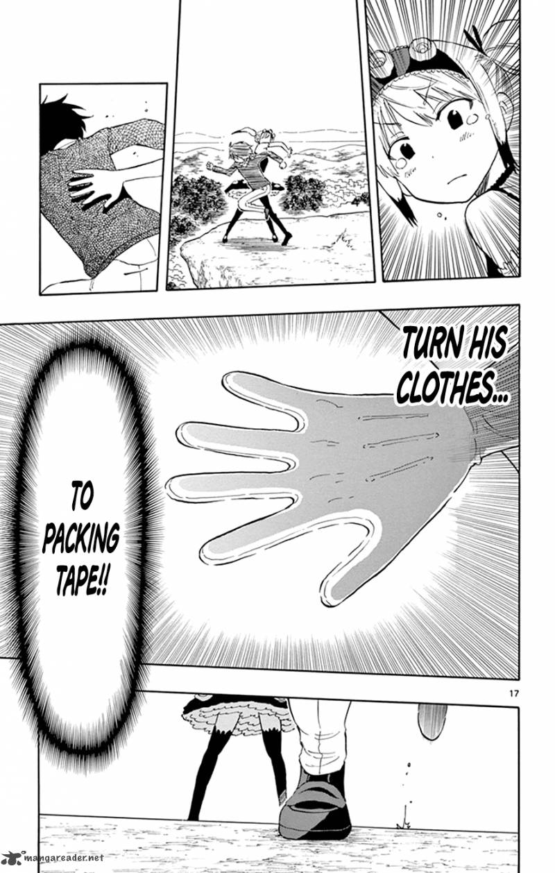 Saike Mata Shite Mo 30 16