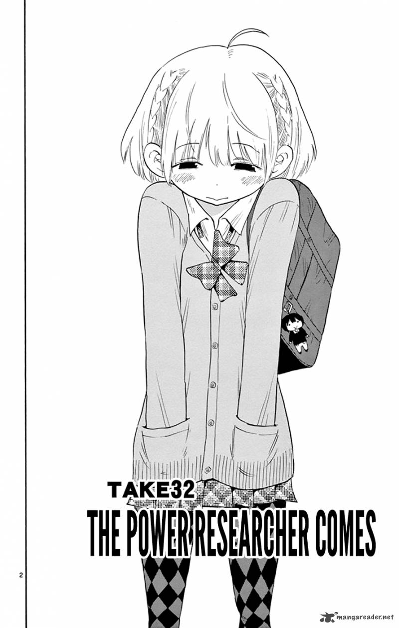Saike Mata Shite Mo 32 2