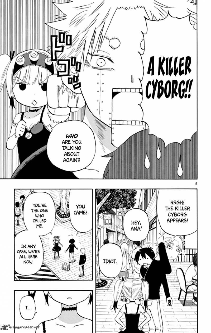 Saike Mata Shite Mo 32 5