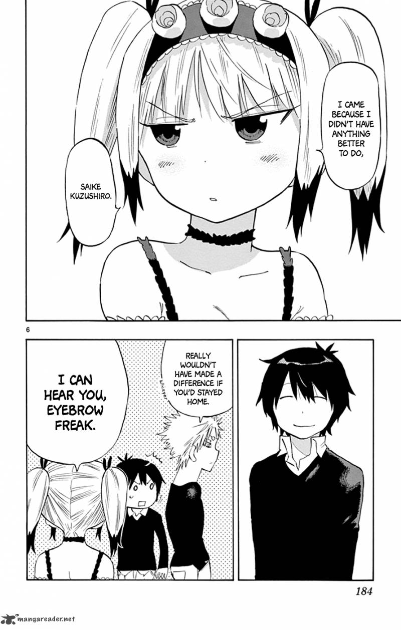 Saike Mata Shite Mo 32 6