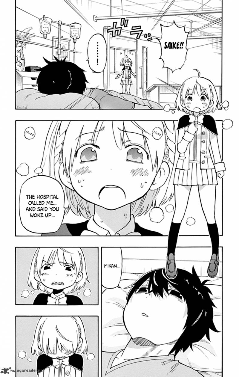 Saike Mata Shite Mo 33 13