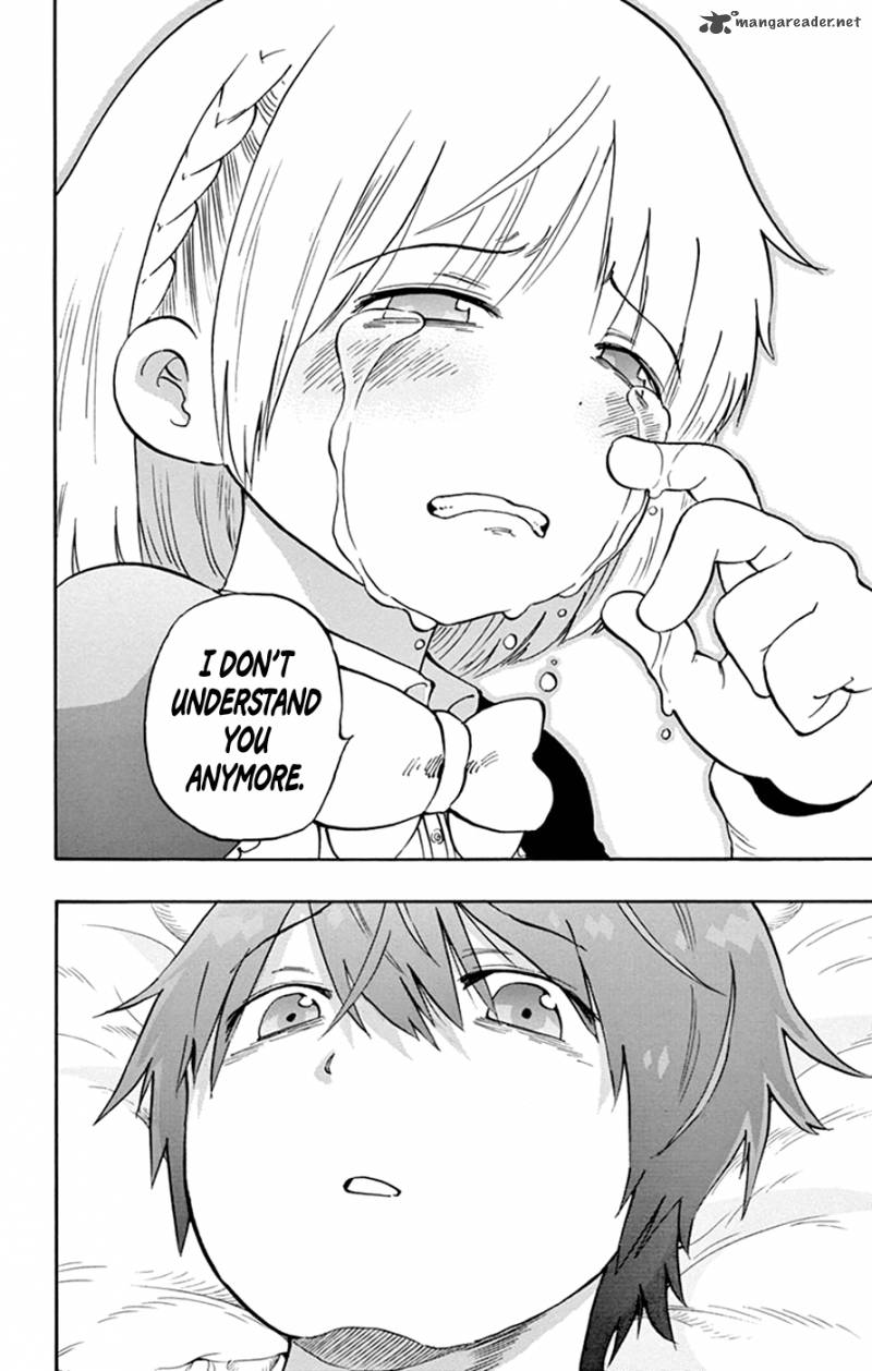 Saike Mata Shite Mo 33 15