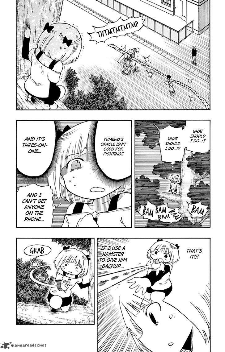 Saike Mata Shite Mo 35 13