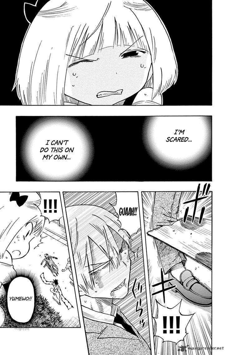 Saike Mata Shite Mo 35 15