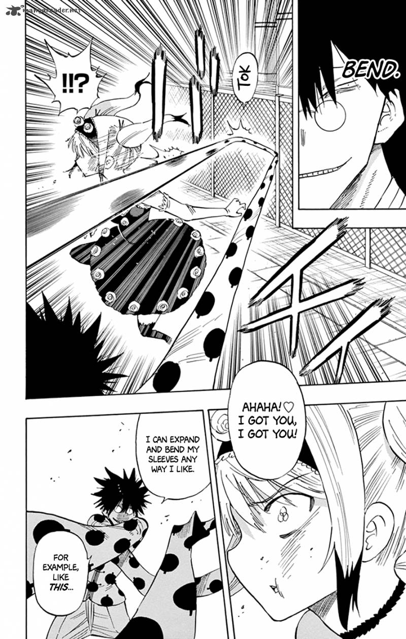 Saike Mata Shite Mo 36 10