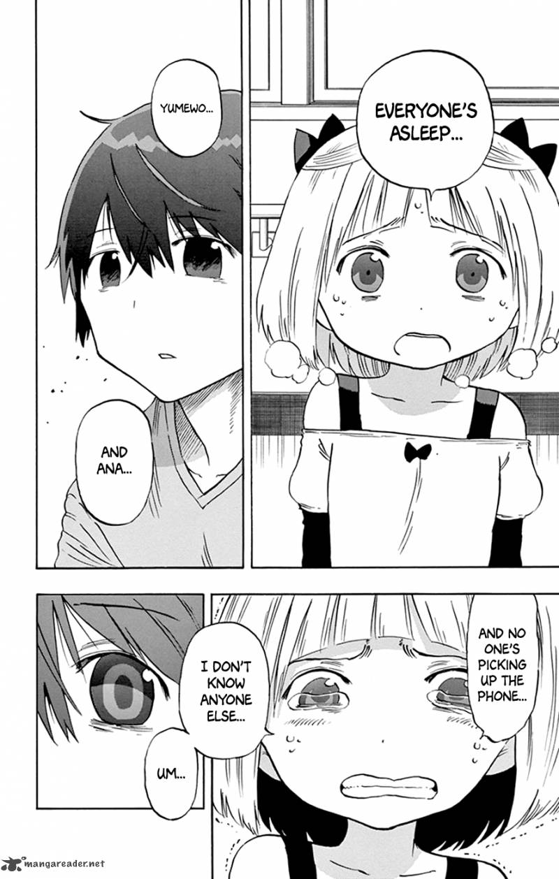 Saike Mata Shite Mo 36 18