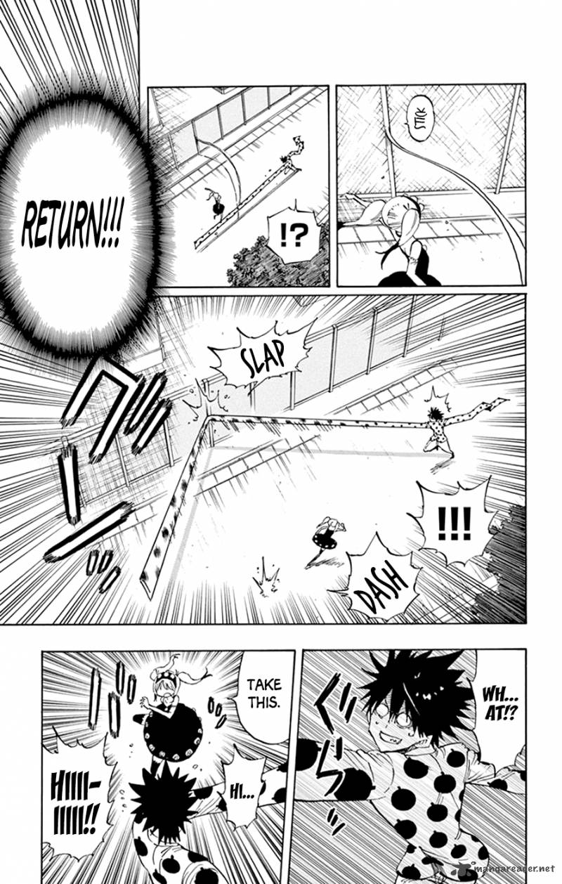 Saike Mata Shite Mo 36 9