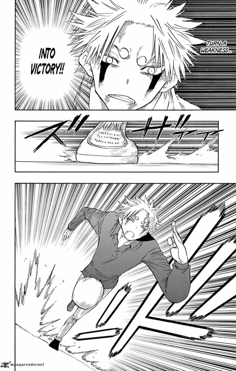 Saike Mata Shite Mo 39 12