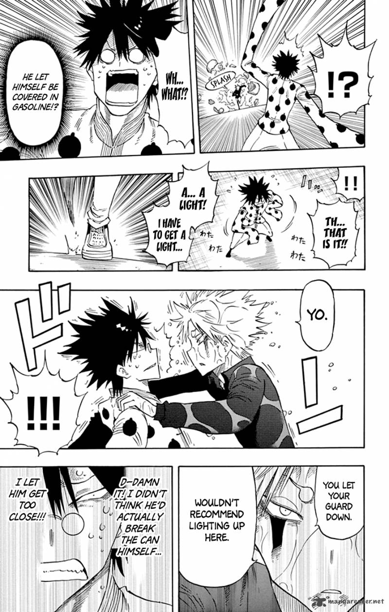 Saike Mata Shite Mo 39 15