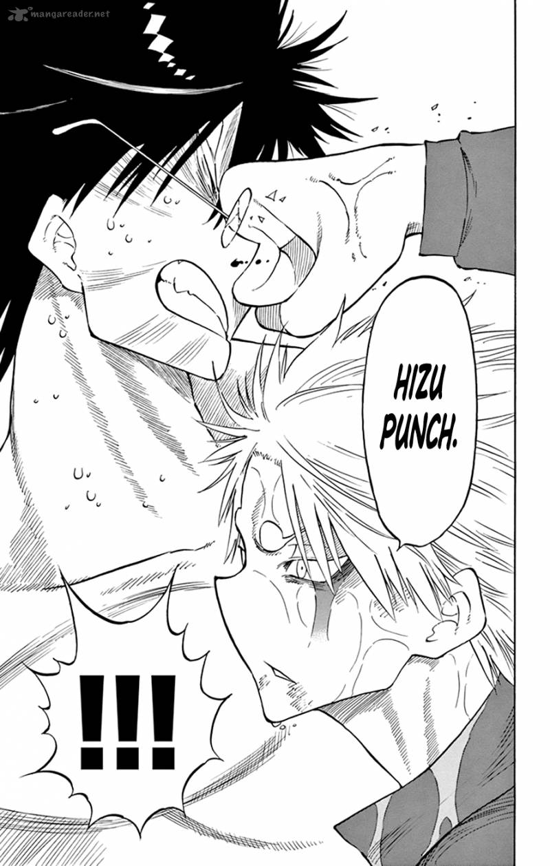 Saike Mata Shite Mo 39 17
