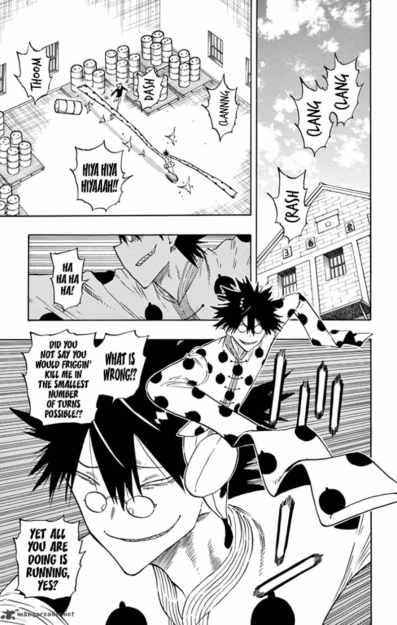 Saike Mata Shite Mo 39 3