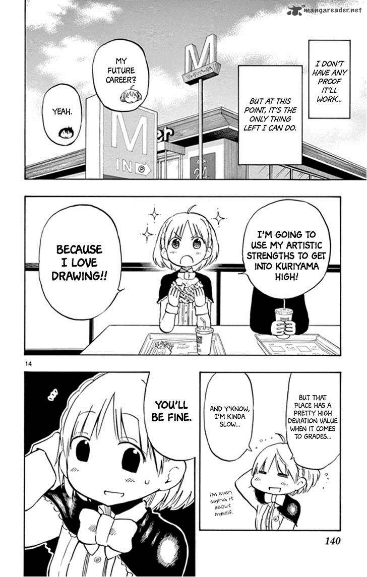 Saike Mata Shite Mo 4 14
