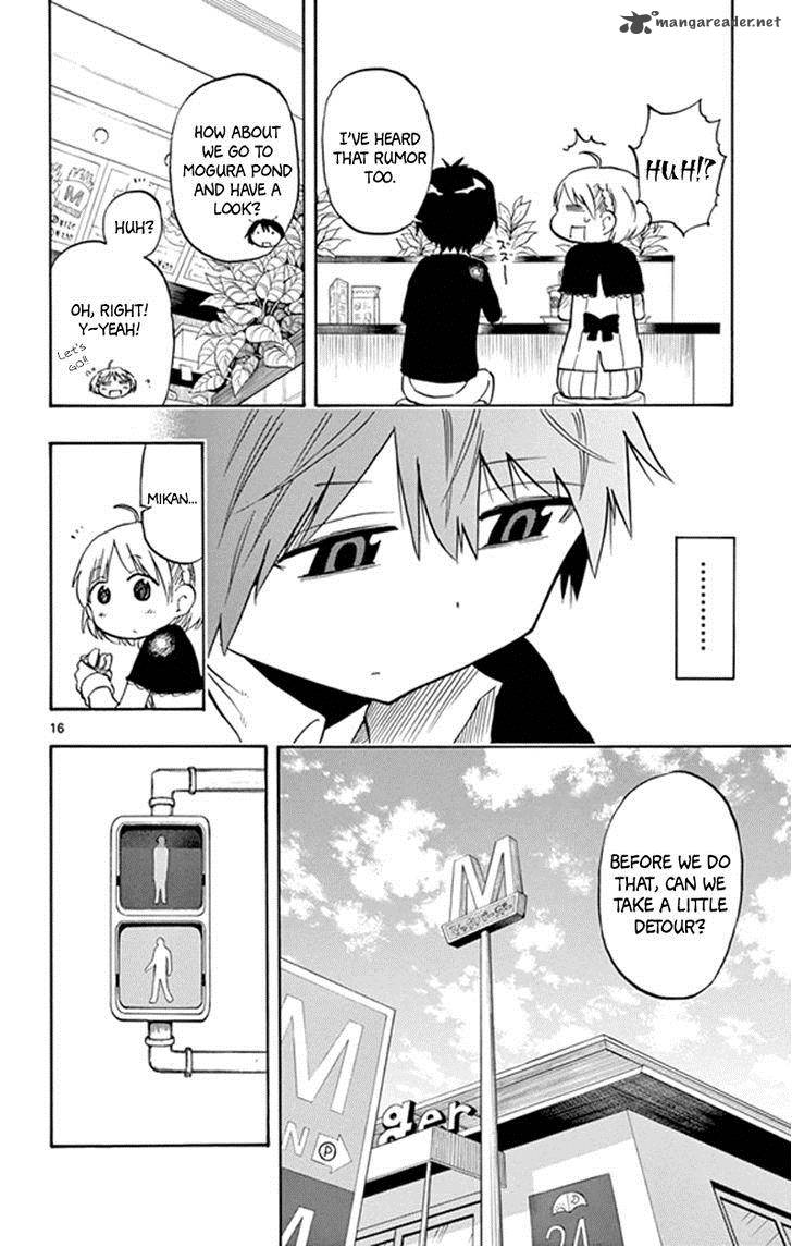 Saike Mata Shite Mo 4 16