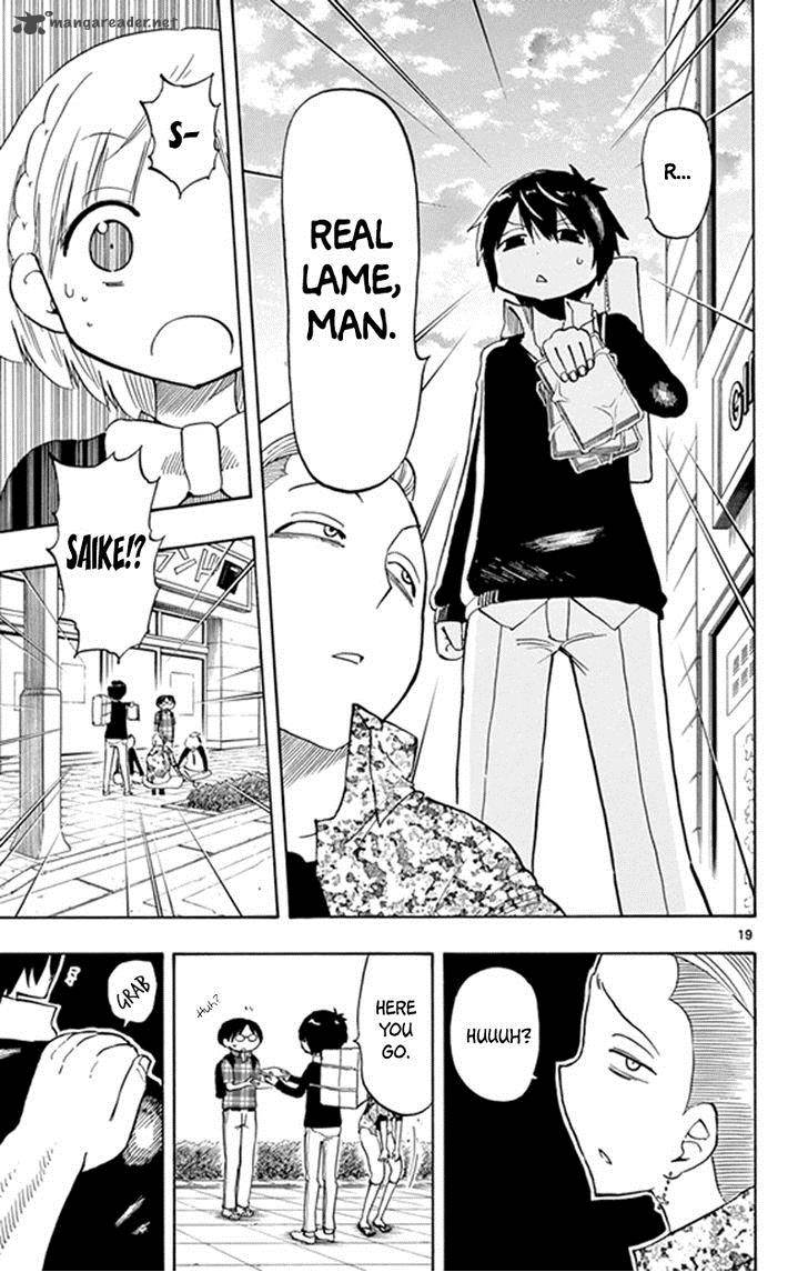 Saike Mata Shite Mo 4 19
