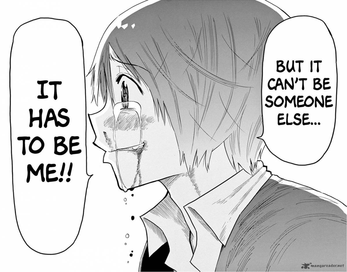 Saike Mata Shite Mo 4 24