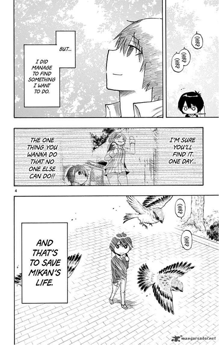 Saike Mata Shite Mo 4 4