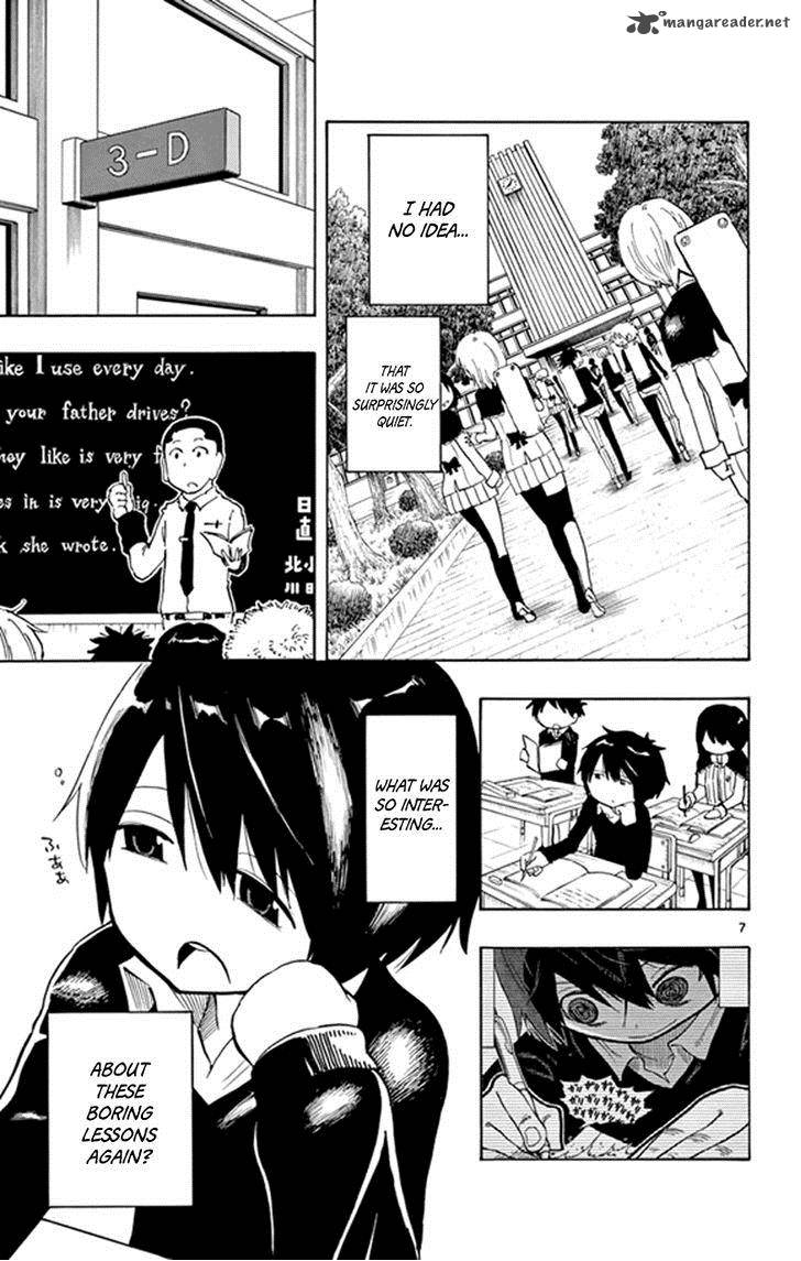 Saike Mata Shite Mo 4 7