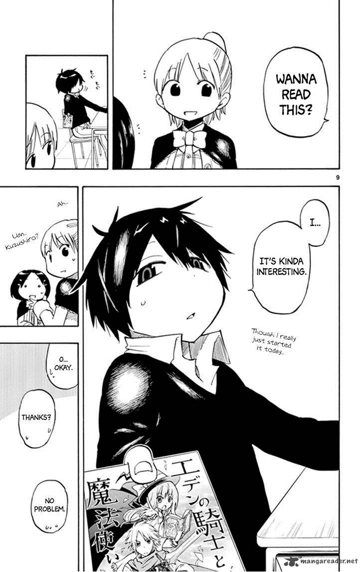 Saike Mata Shite Mo 4 9
