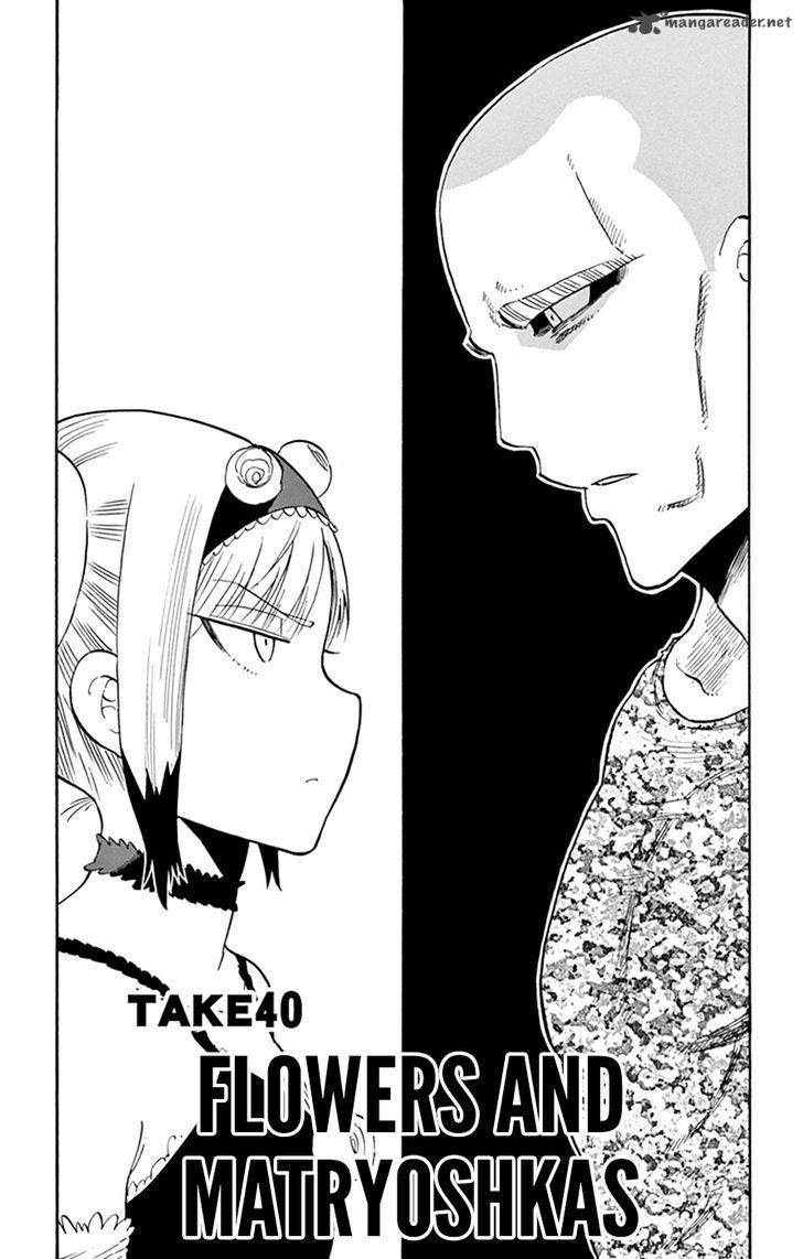 Saike Mata Shite Mo 40 1