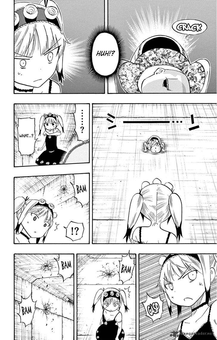 Saike Mata Shite Mo 40 12