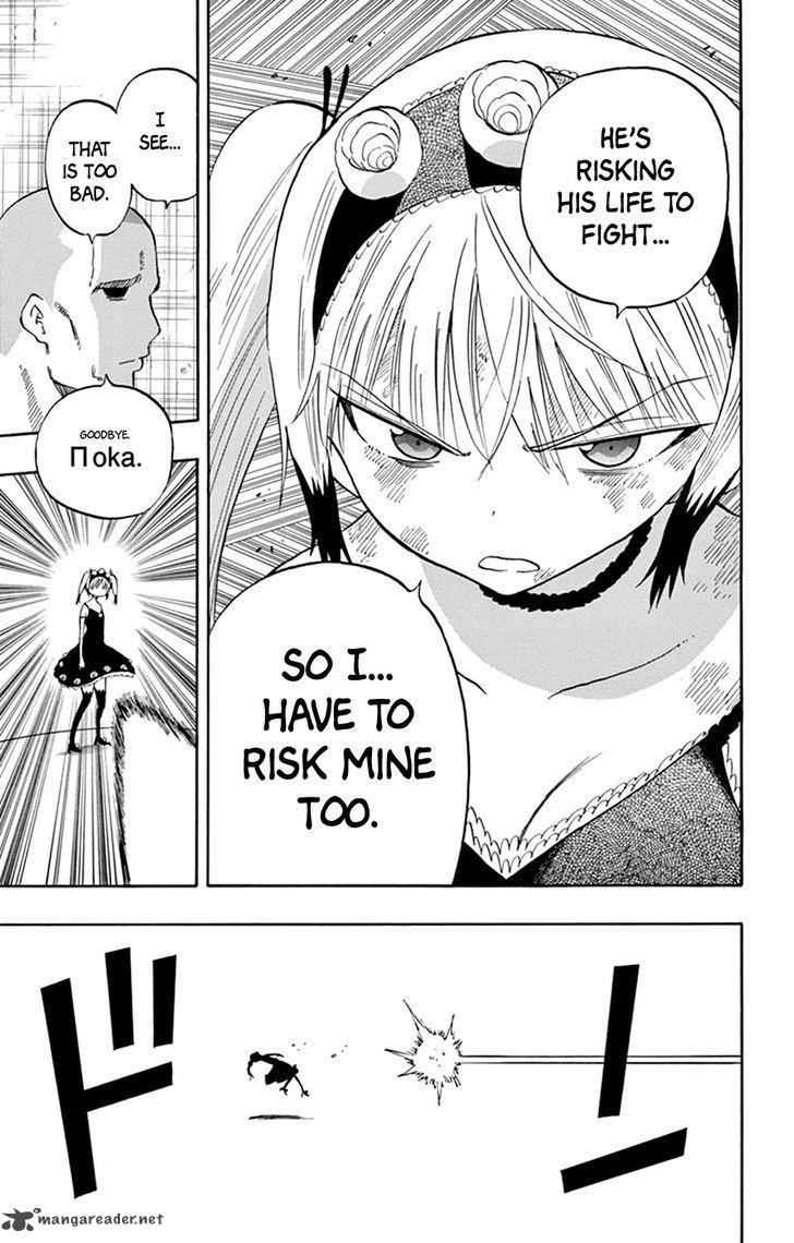 Saike Mata Shite Mo 40 15