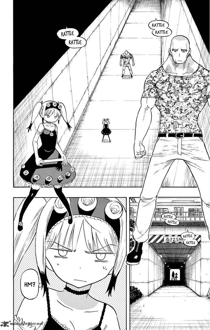 Saike Mata Shite Mo 40 2