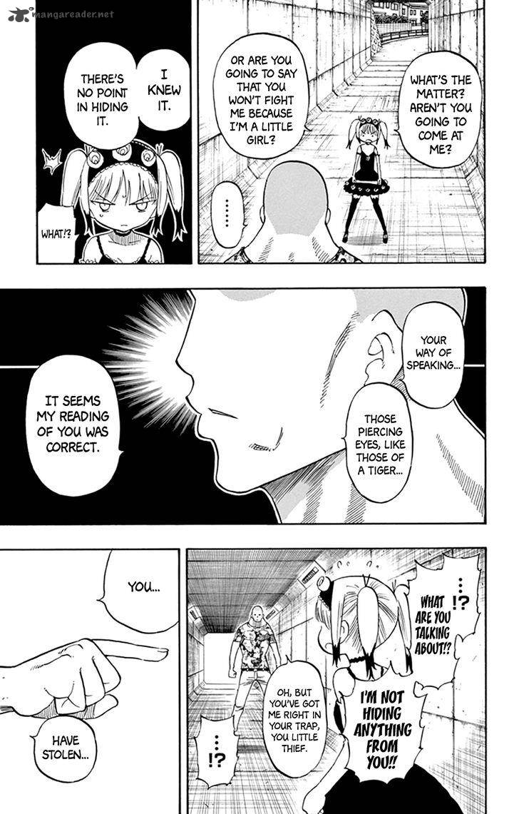 Saike Mata Shite Mo 40 3