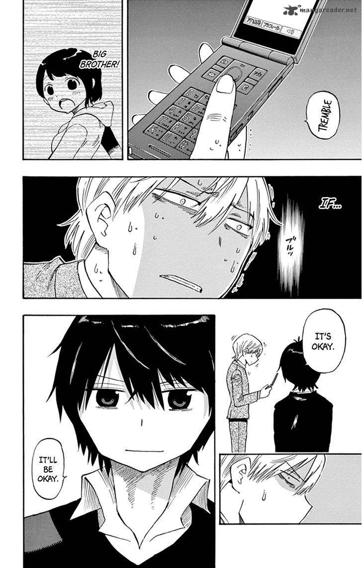 Saike Mata Shite Mo 41 17