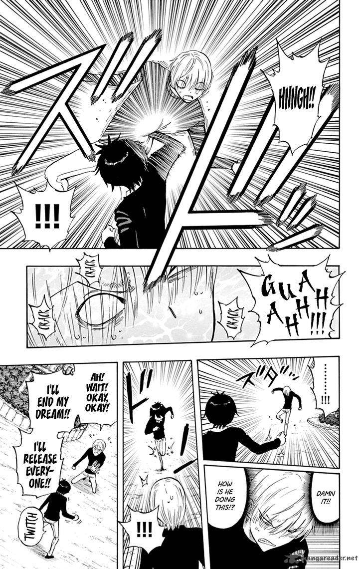 Saike Mata Shite Mo 41 3
