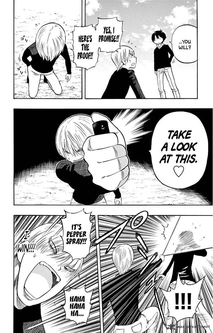 Saike Mata Shite Mo 41 4