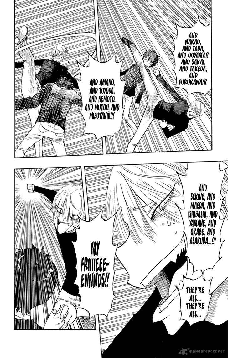 Saike Mata Shite Mo 41 8