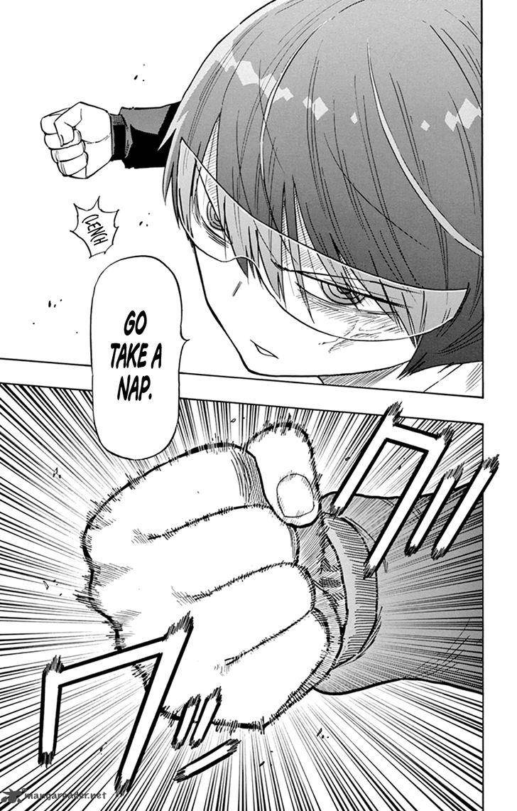 Saike Mata Shite Mo 41 9
