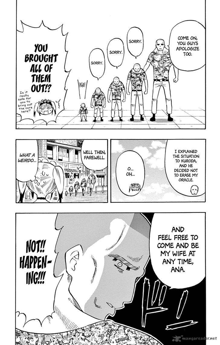 Saike Mata Shite Mo 42 7