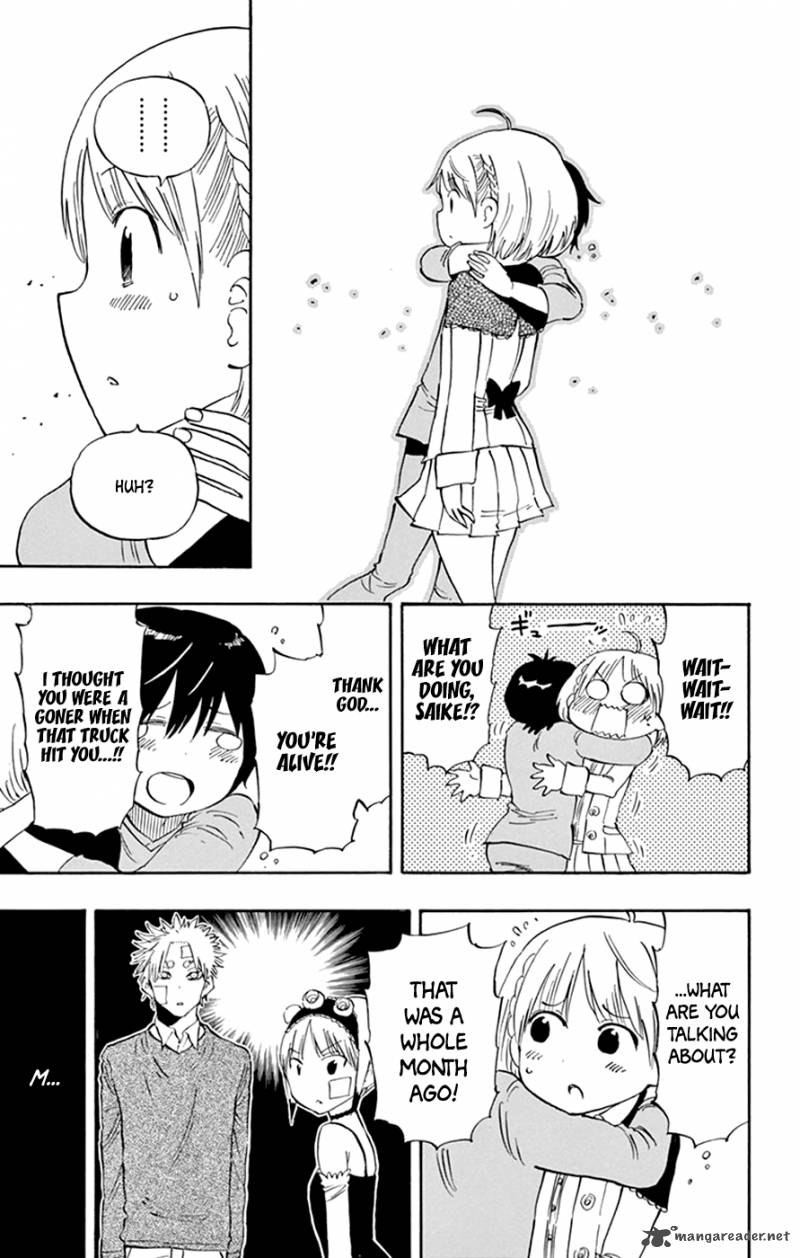 Saike Mata Shite Mo 43 10