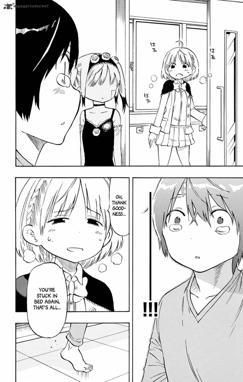 Saike Mata Shite Mo 43 9