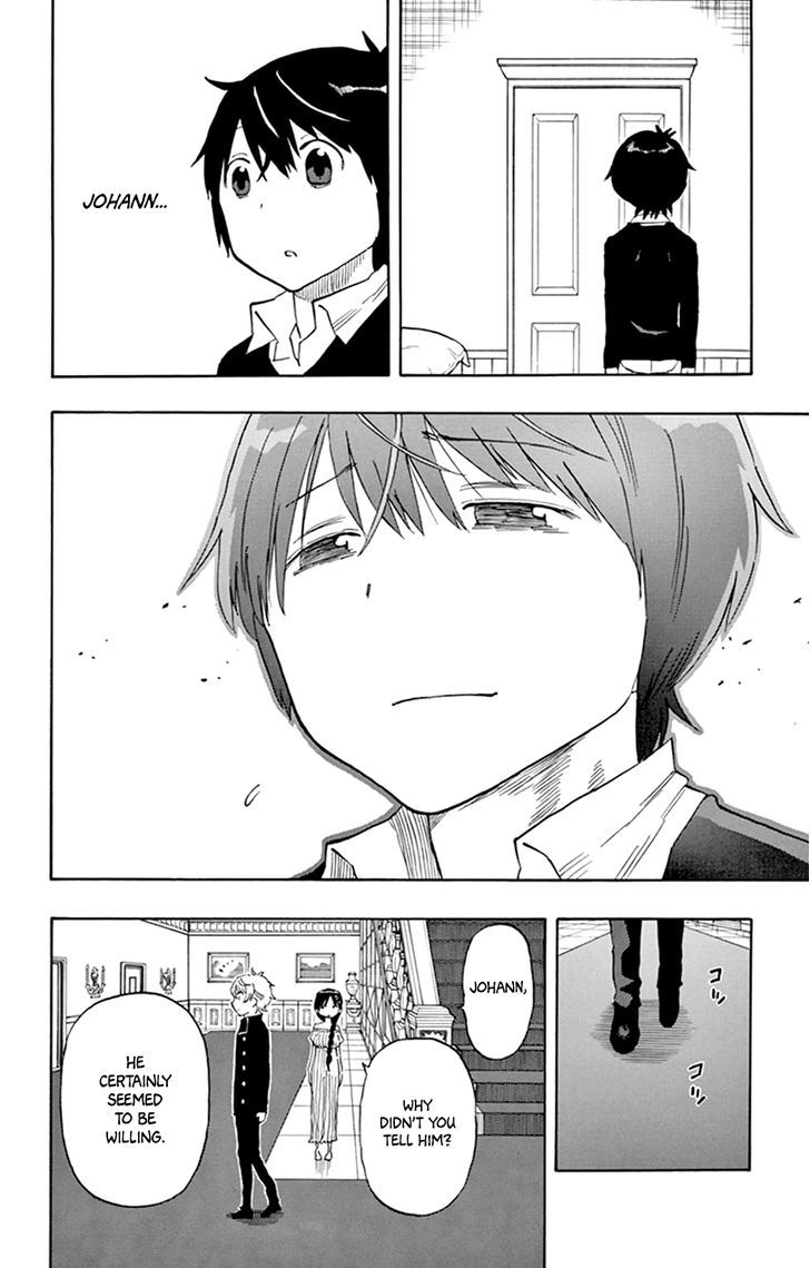 Saike Mata Shite Mo 45 16