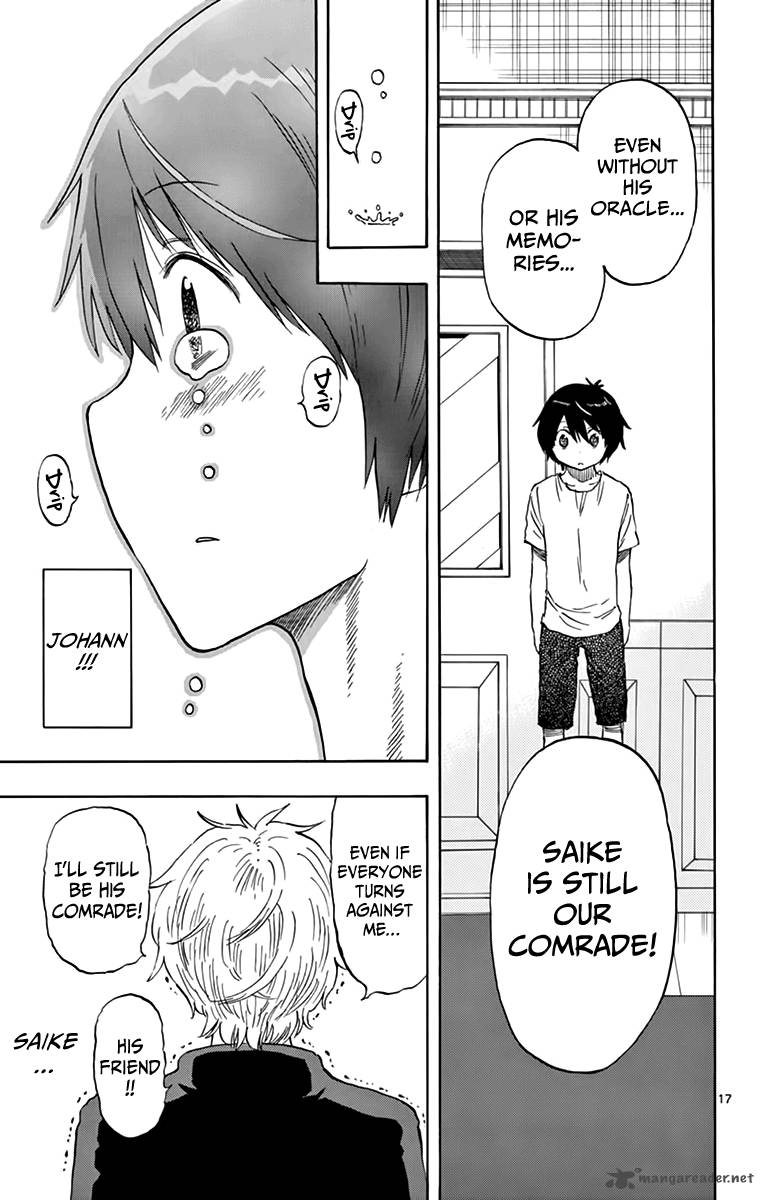Saike Mata Shite Mo 46 17